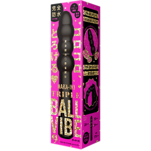 完全防水_静音設計 NAKA-IKI TRIPLE BALL VIBE 9[ナカイキトリプルボールバイブ9] black