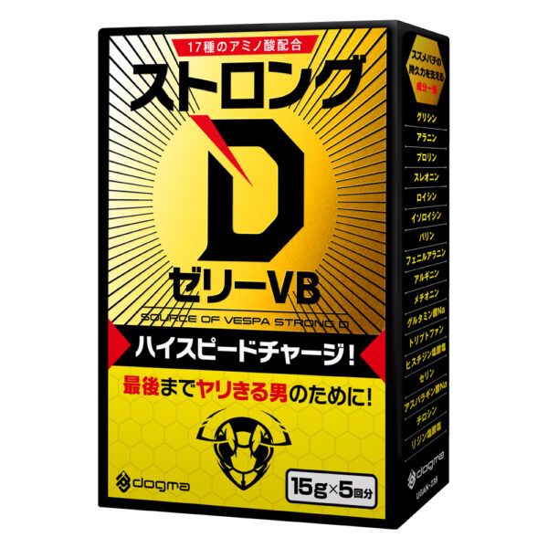 ストロングD ゼリーVB 5回分