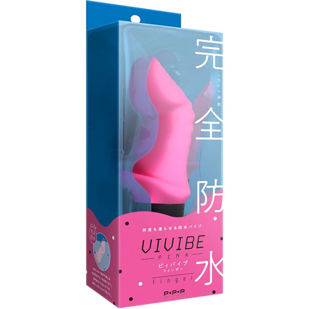 完全防水 VIVIBE finger pink