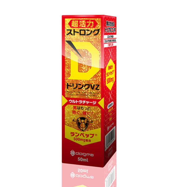 超活力 ストロングD ドリンクVZ