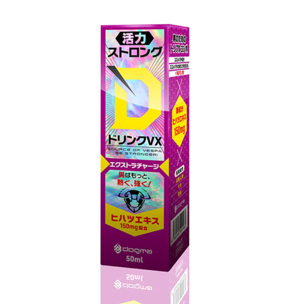 活力 ストロングD ドリンクVX