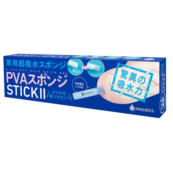 G PROJECT HOLE QUICK DRY PVAスポンジSTICK II