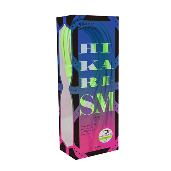 HIKARI-SM BARA-MUCHI GREEN
