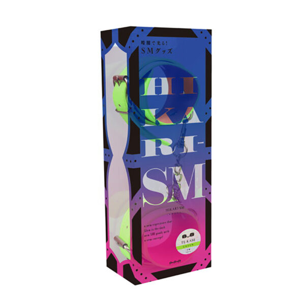 HIKARI-SM TE-KASE GREEN