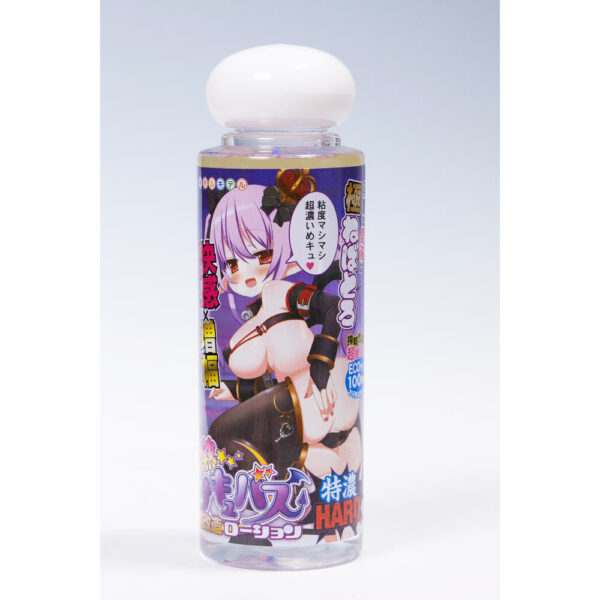 半熟サキュバス魔改造ローション特濃ハード100ml(8-SDM-055)