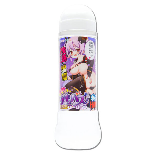 半熟サキュバス魔改造ローション特濃HARD600ml(8-SDM-026)