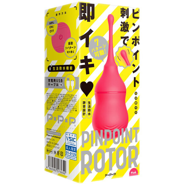 PINPOINT ROTOR[ピンポイント ローター]pink