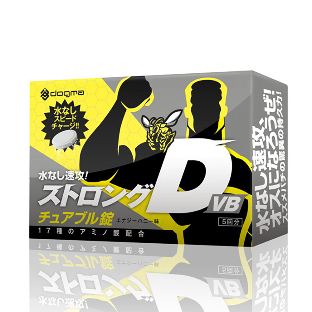 水なし速攻 ストロングD VBチュアブル錠 5回分