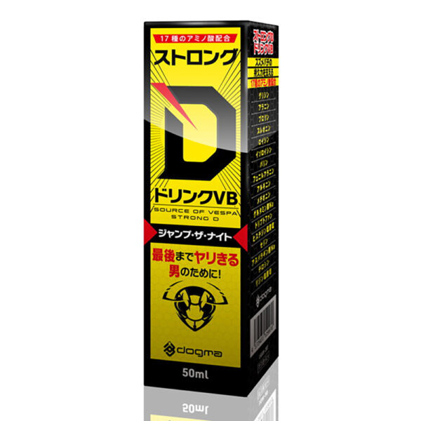 ストロングD ドリンクVB