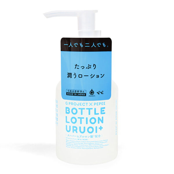 G PROJECT × PEPEE BOTTLE LOTION URUOI+ [スーパーヒアルロン酸 配合]