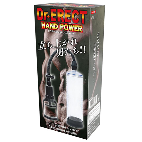 Dr.ERECT HAND POWER(OEM19-001)