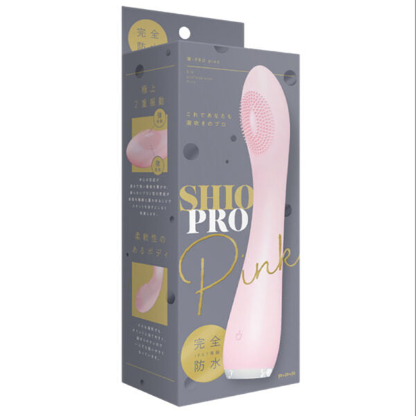 潮-PRO pink