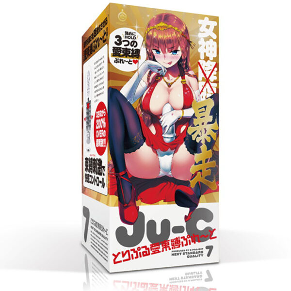 Ju-C[ジューシー]7 とりぷる愛束縛ぷれ~と