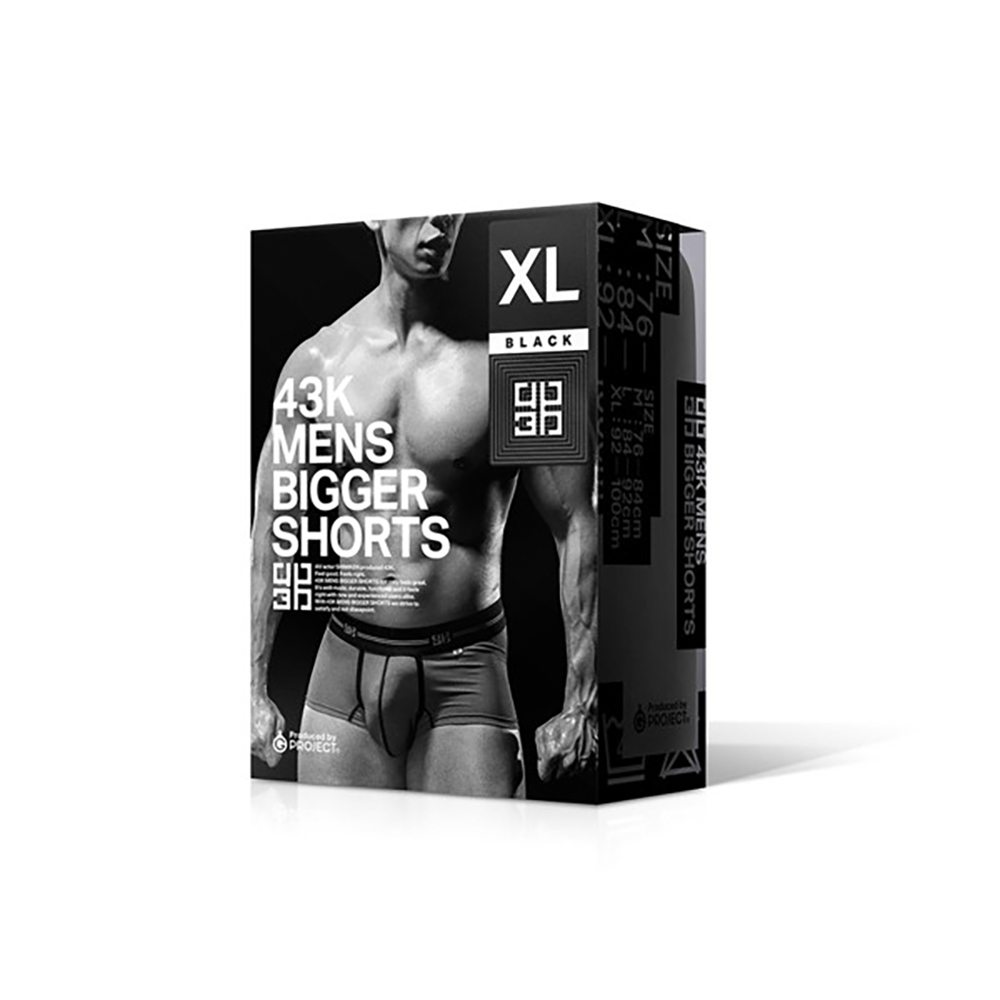 43K MENS BIGGER SHORTS BLACK/XL