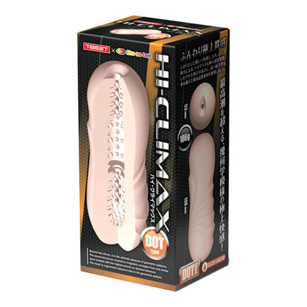 HI-CLIMAX DOT type
