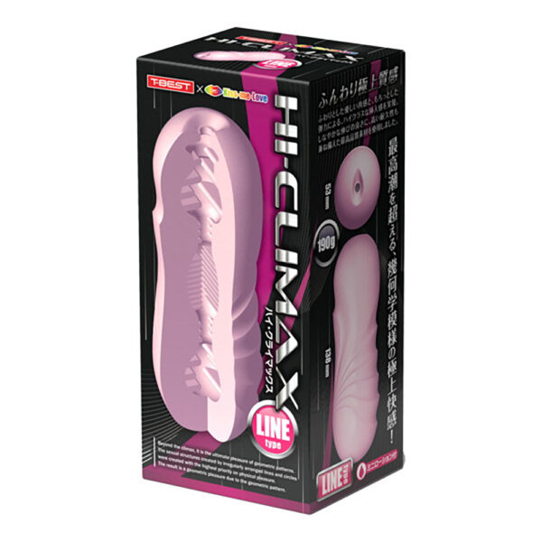 HI-CLIMAX LINE type