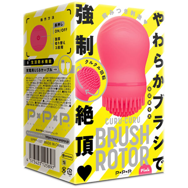 CURU-CURU BRUSH ROTER [クルクルブラシローター] pink