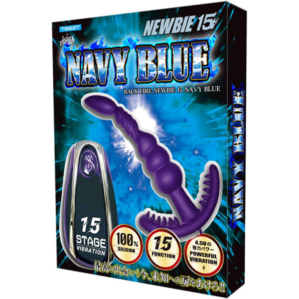 バックファイアー NEWBIE 15 NAVYBLUE