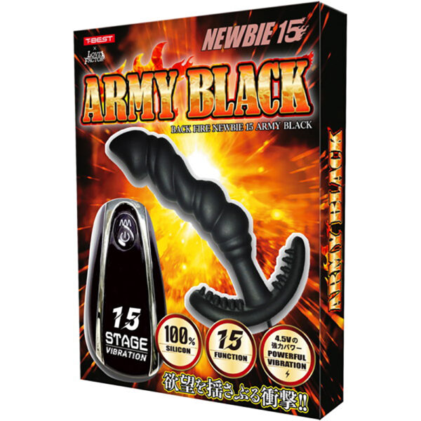 バックファイアー NEWBIE 15 ARMYBLACK