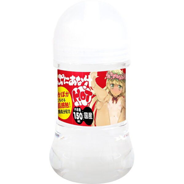 濃厚ぷにあな汁 HOT 150ml