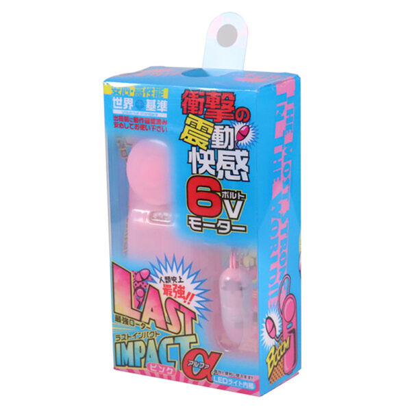 ラストインパクトα スケルトンピンク