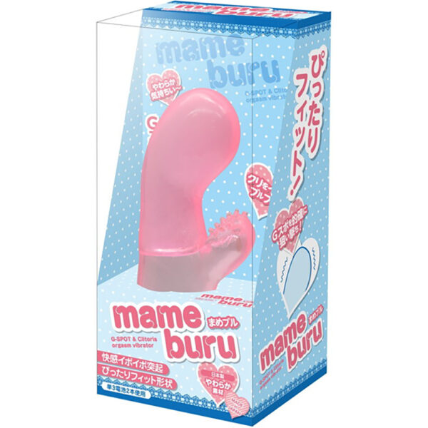 mame buru ピンク