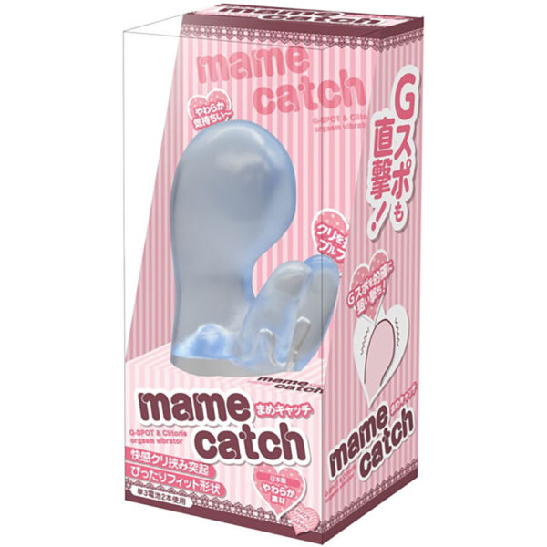 mame catch ブルー