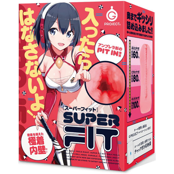 SUPER FIT[スーパーフィット]