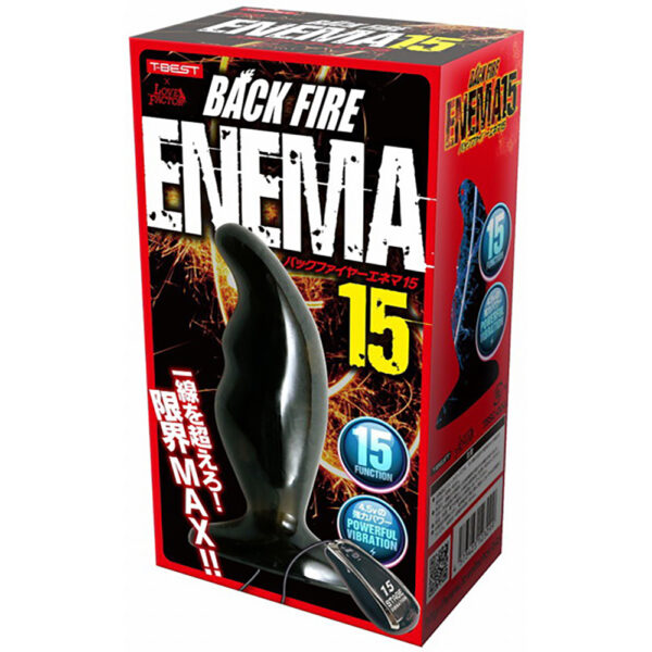 バックファイアー ENEMA 15