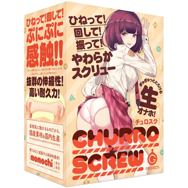 Churro screw [チュロスク]