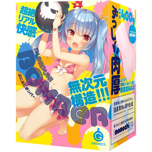PUNIPUNI BOMBER[ぷにぷにボンバー]