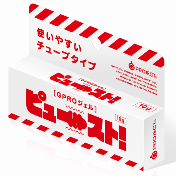 [GPROジェル]ピュースト! 10g