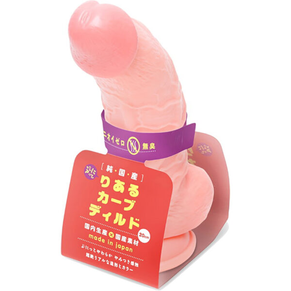 純国産ぷにっとりあるカーブディルド20cm