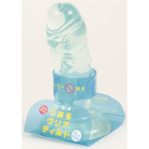 純国産 ぷにっとりあるクリアディルド9cm 初心者用