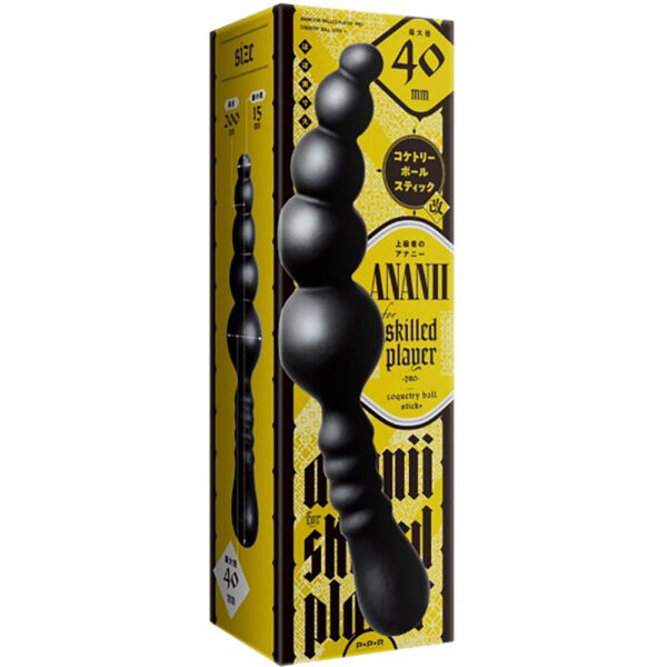 coquetry ball stick +[コケトリーボールスティック 改]