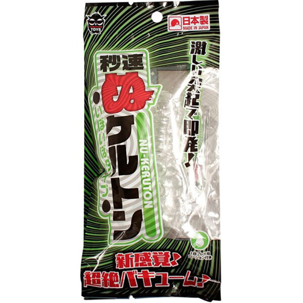 秒速 ぬケルトン いぼいぼタイプ