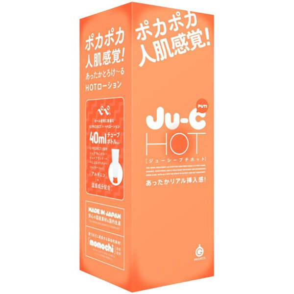 Ju-C PUTI[ジューシープチ] HOT