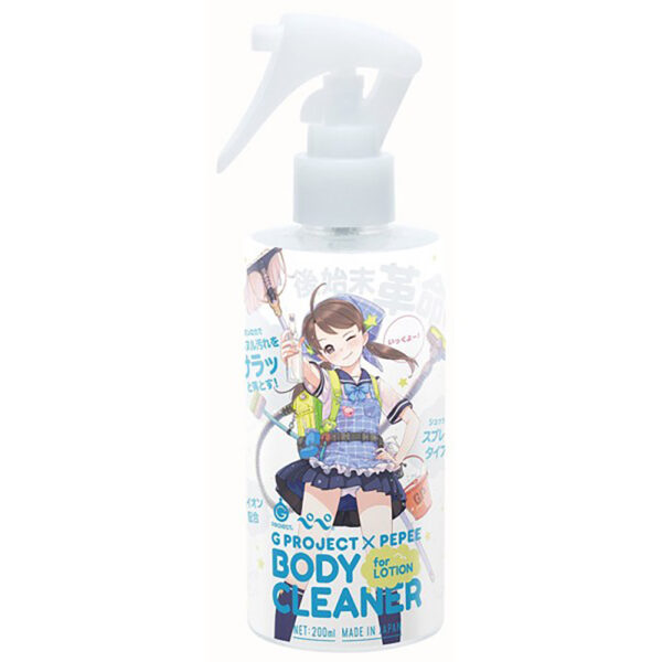 G PROJECT×PEPEE BODY CLEANER for LOTION