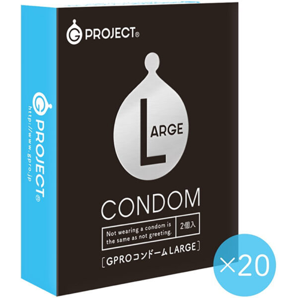 GPROコンドームラージ 2個入り 20個セット