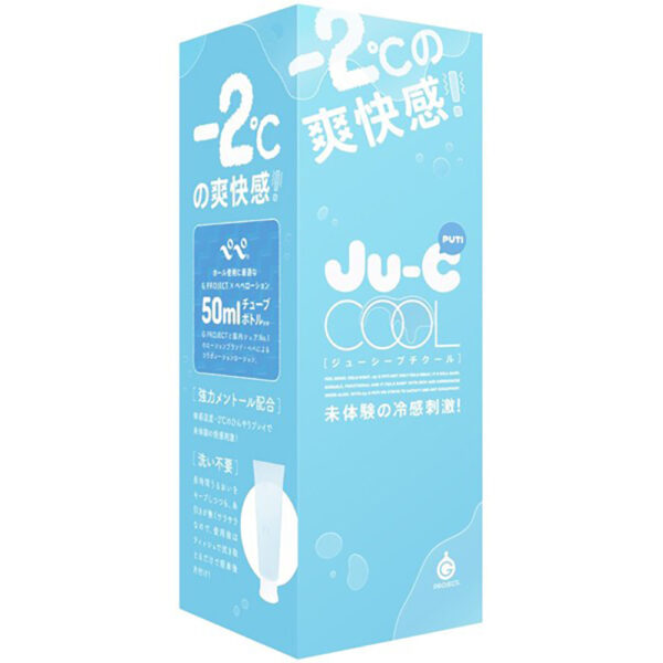【夏季限定】Ju-C PUTI[ジューシープチ] COOL