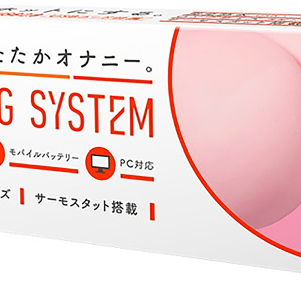 ONAHO HEATING SYSTEM USB2.0