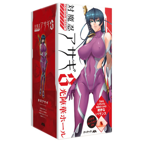対魔忍 アサギ 光陣華ホール
