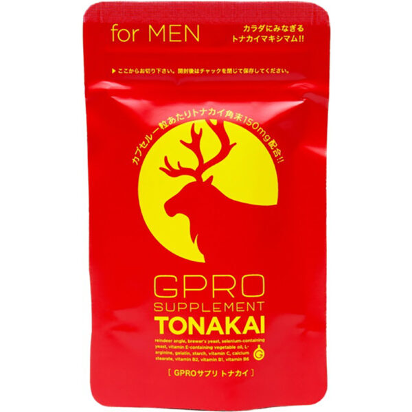 GPROSUPPLEMENT[GPROサプリ] トナカイ