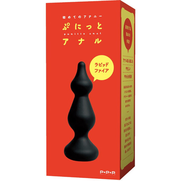 ぷにっとアナルラピッドファイア