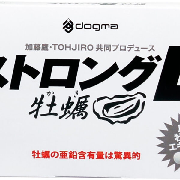 ストロングD 牡蠣 10粒入り