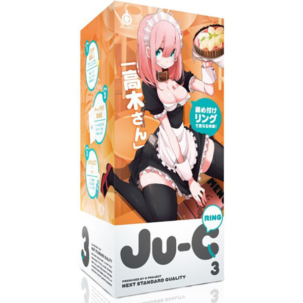 Ju-C[ジューシー]3 リング
