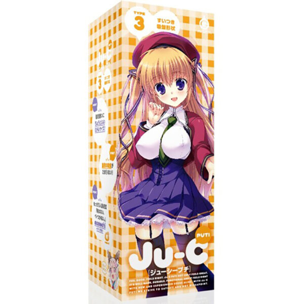 Ju-C PUTI[ジューシープチ]3
