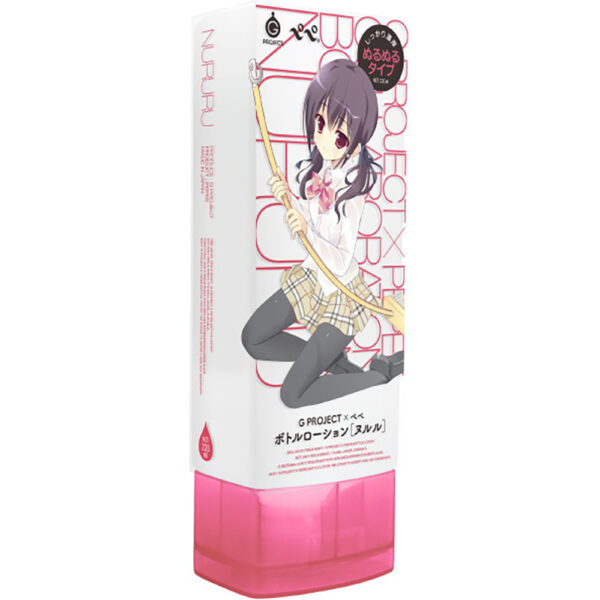 G PROJECT X PEPEE BOTTLE LOTION ヌルル