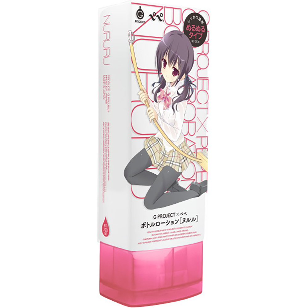 G PROJECT X PEPEE BOTTLE LOTION ヌルル