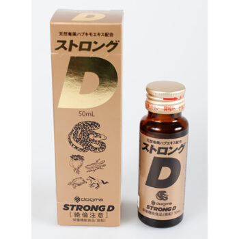 ストロング D ドリンク